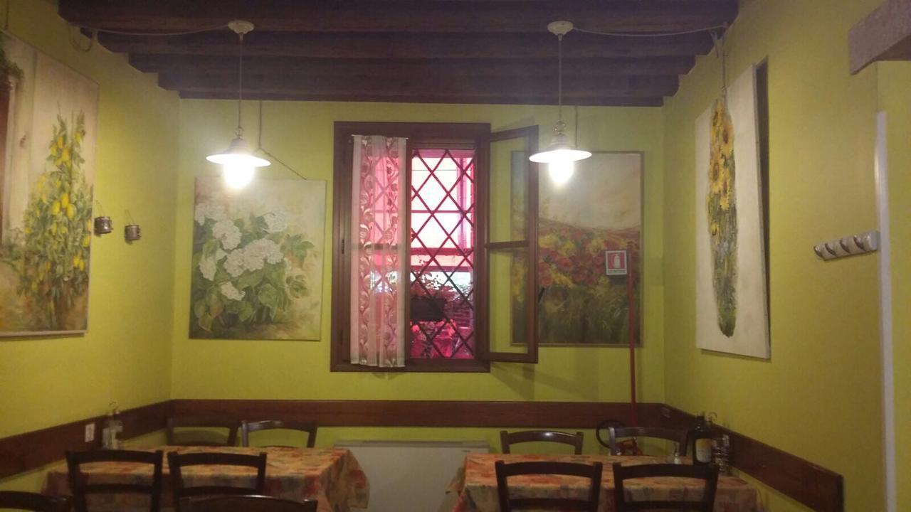 Ristorante Pizzeria al Mondo Valstagna Esterno foto